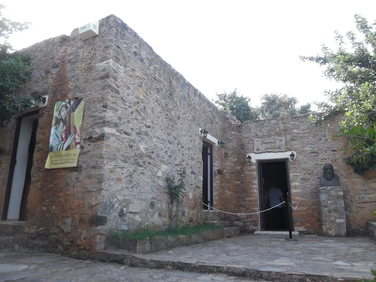The El Greco Museum house in Fodele