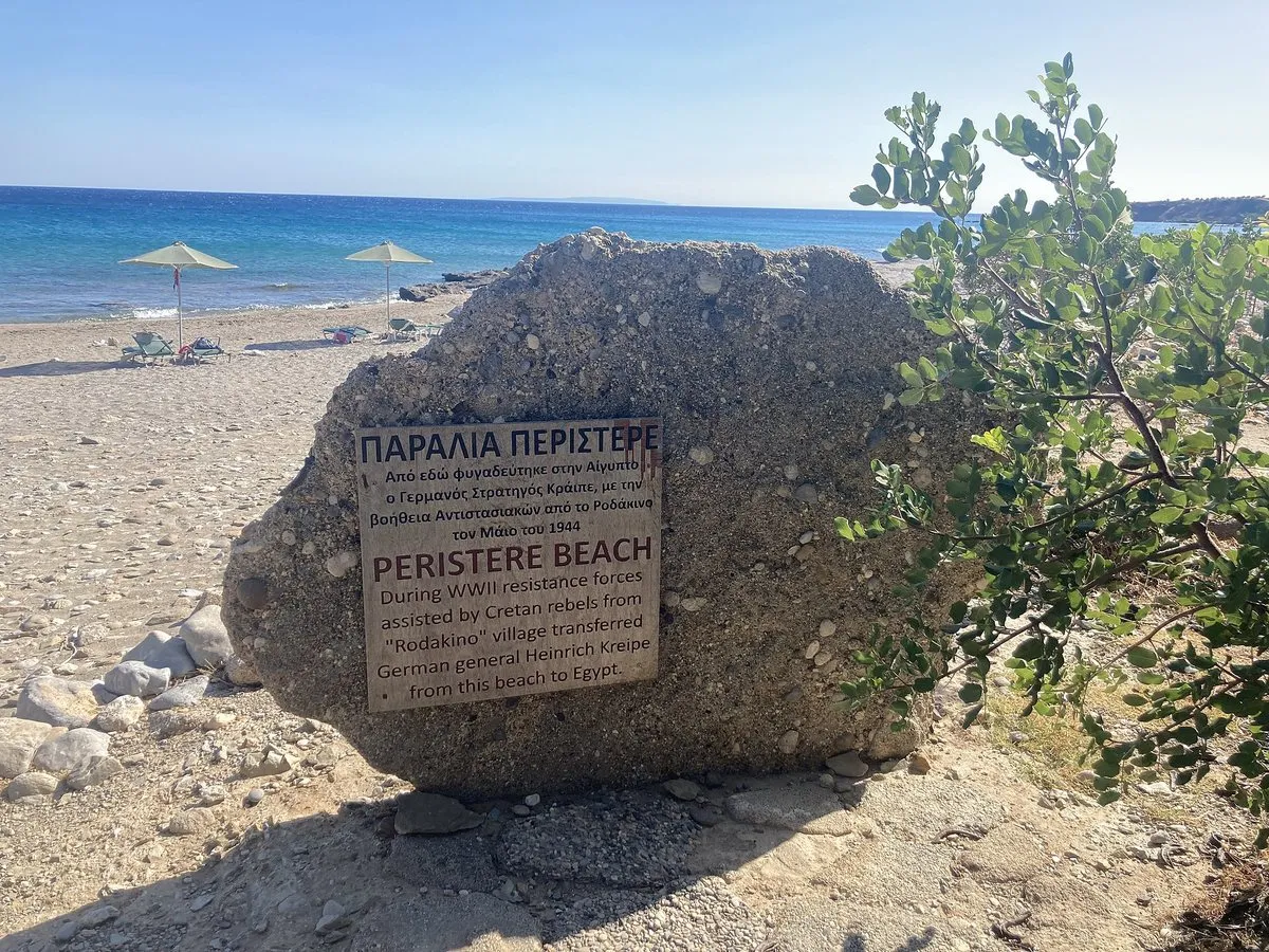 The memorial stone on Peristeres beach