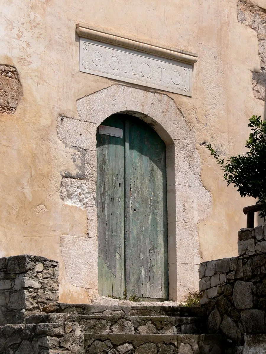 A weathered stone doorway in the old quarter